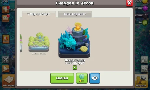 Achat compte coc