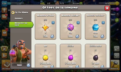 Clash of clans account