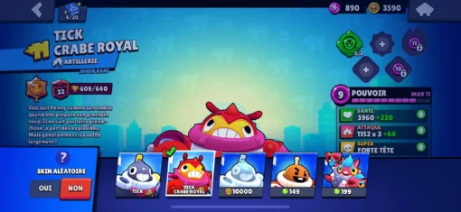 Vente de compte Brawl Stars avec 57K trophées – Image 6