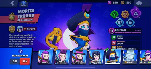 Vente de compte Brawl Stars avec 57K trophées – Image 25