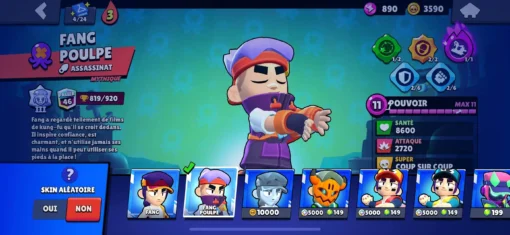 Vente de compte Brawl Stars avec 57K trophées – Image 26