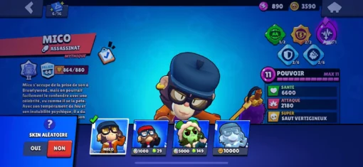 Vente de compte Brawl Stars avec 57K trophées – Image 30