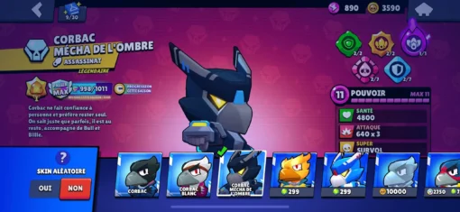 Vente de compte Brawl Stars avec 57K trophées – Image 38