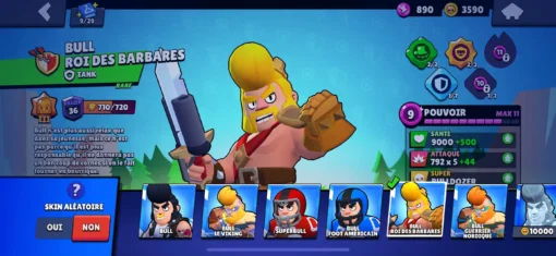 Vente de compte Brawl Stars avec 57K trophées – Image 65